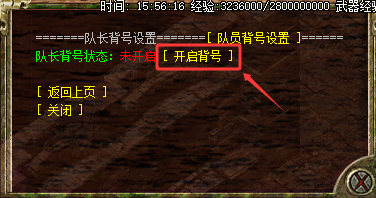 QQ20250417-155637.png