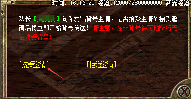 QQ20250417-161639.png