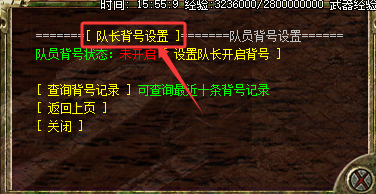 QQ20250417-155524.png