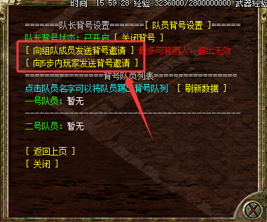 QQ20250417-155950.png