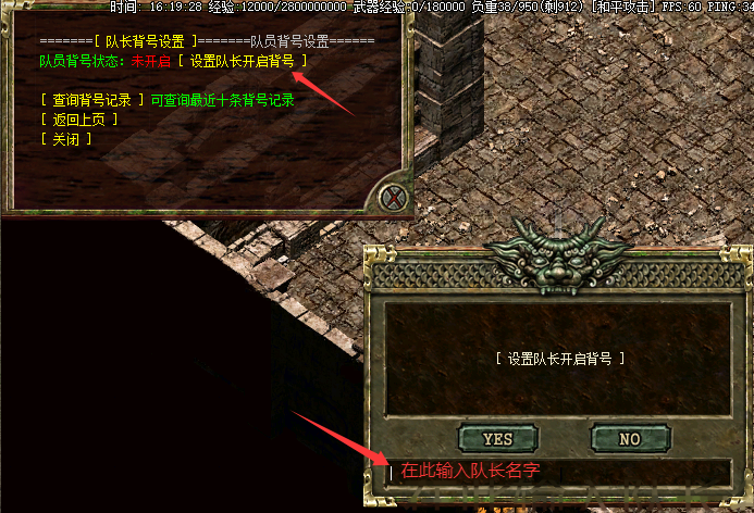 QQ20250417-162033.png