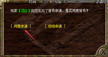 QQ20250417-162201.png